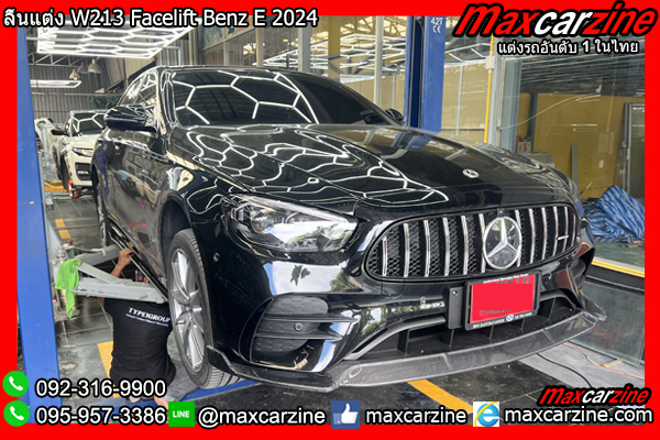 ดิฟฟิวเซอร์ สปอยเลอร์ W213 Facelift Benz E Class 2022-2024