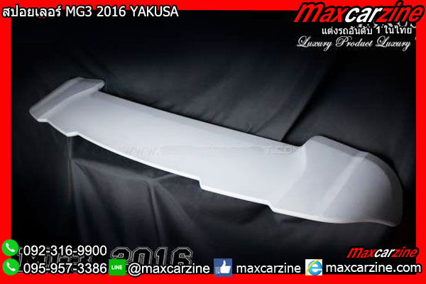 สปอยเลอร์ MG3 2016 YAKUSA สปอยเลอร์ MG3 2016 YAKUSA