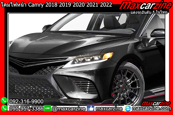 โคมไฟหน้า Camry 2018 2019 2020 2021 2022 LED
