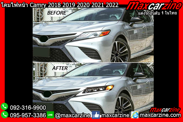 โคมไฟหน้า Camry 2018 2019 2020 2021 2022 LED โคมไฟหน้า Camry 2018 2019 2020 2021 2022 LED