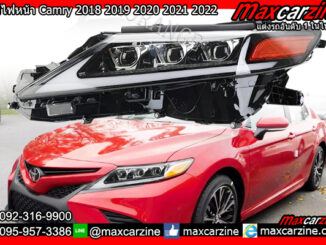 โคมไฟหน้า Camry 2018 2019 2020 2021 2022 LED