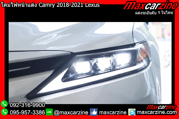 โคมไฟหน้าแต่ง Camry 2018-2021 Lexus โคมไฟหน้าแต่ง Camry 2018-2021 Lexus