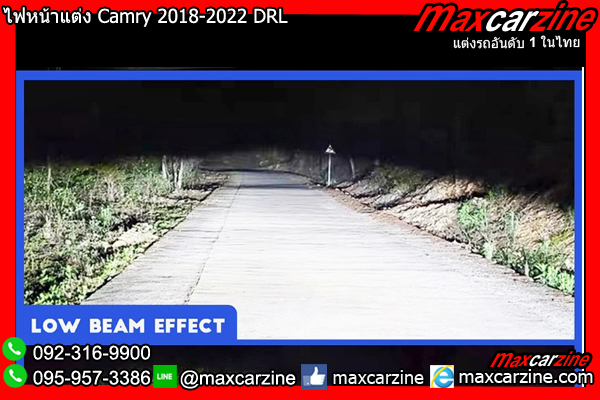 ไฟหน้าแต่ง Camry 2018-2022 DRL