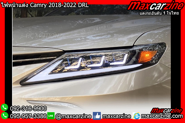 ไฟหน้าแต่ง Camry 2018-2022 DRL ไฟหน้าแต่ง Camry 2018-2022 DRL
