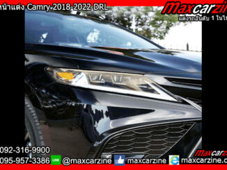 ไฟหน้าแต่ง Camry 2018-2022 DRL