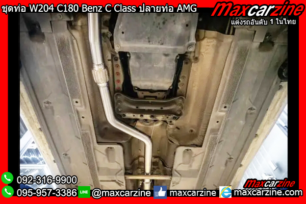 ชุดท่อ W204 C180 Benz C Class ปลายท่อ AMG