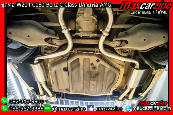 ชุดท่อ W204 C180 Benz C Class ปลายท่อ AMG
