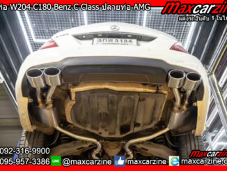 ชุดท่อ W204 C180 Benz C Class ปลายท่อ AMG