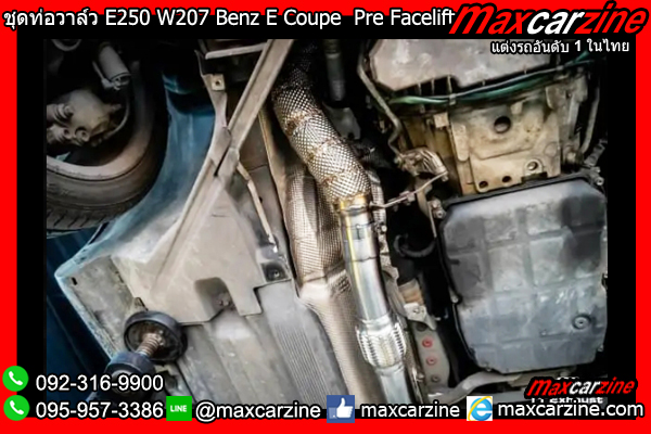 ชุดท่อวาล์ว E250 W207 Benz E Coupe Pre Facelift ชุดท่อวาล์ว E250 W207 Benz E Coupe Pre Facelift