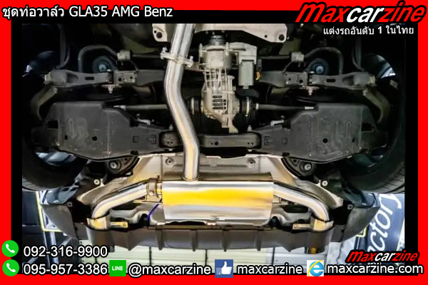 ชุดท่อวาล์ว GLA35 AMG Benz