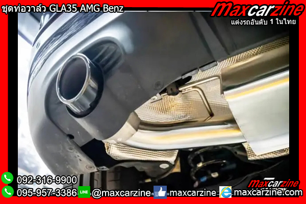 ชุดท่อวาล์ว GLA35 AMG Benz ชุดท่อวาล์ว GLA35 AMG Benz