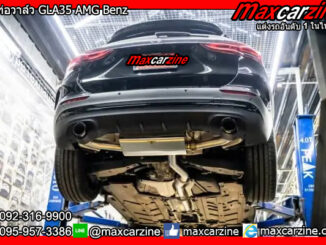 ชุดท่อวาล์ว GLA35 AMG Benz