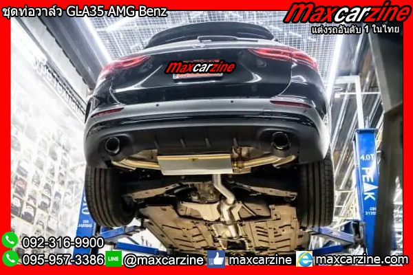 ชุดท่อวาล์ว GLA35 AMG Benz ชุดท่อวาล์ว GLA35 AMG Benz