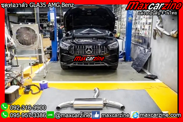 ชุดท่อวาล์ว GLA35 AMG Benz