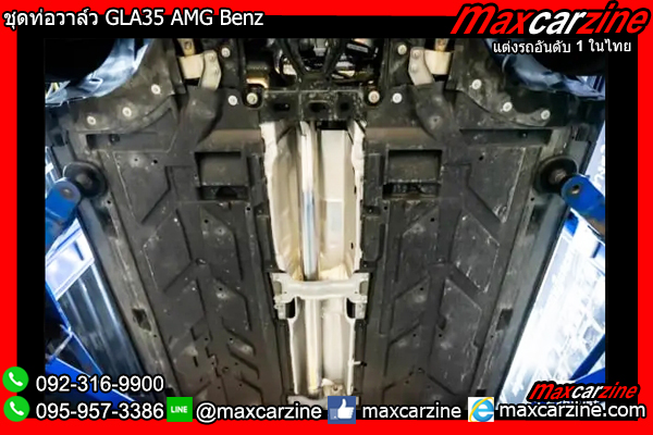 ชุดท่อวาล์ว GLA35 AMG Benz
