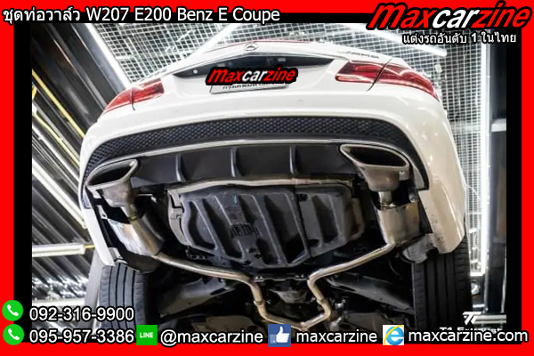 ชุดท่อวาล์ว W207 E200 Benz E Coupe ชุดท่อวาล์ว W207 E200 Benz E Coupe