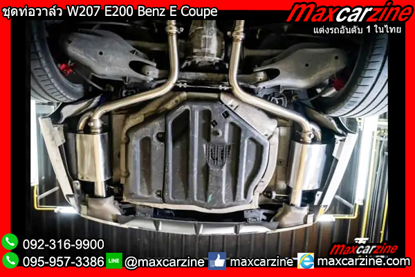 ชุดท่อวาล์ว W207 E200 Benz E Coupe ชุดท่อวาล์ว W207 E200 Benz E Coupe