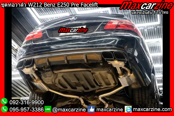ชุดท่อวาล์ว W212 Benz E250 Pre Facelift ชุดท่อวาล์ว W212 Benz E250 Pre Facelift
