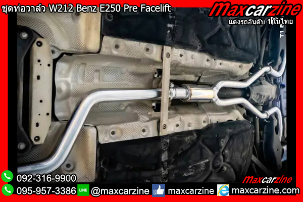 ชุดท่อวาล์ว W212 Benz E250 Pre Facelift ชุดท่อวาล์ว W212 Benz E250 Pre Facelift