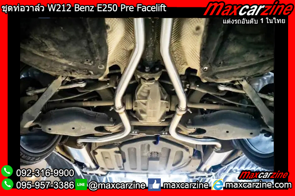 ชุดท่อวาล์ว W212 Benz E250 Pre Facelift ชุดท่อวาล์ว W212 Benz E250 Pre Facelift