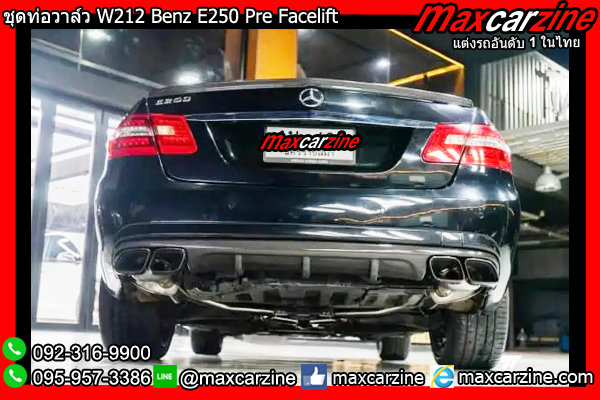 ชุดท่อวาล์ว W212 Benz E250 Pre Facelift ชุดท่อวาล์ว W212 Benz E250 Pre Facelift