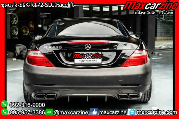 ชุดแต่ง SLK R172 SLC Facelift