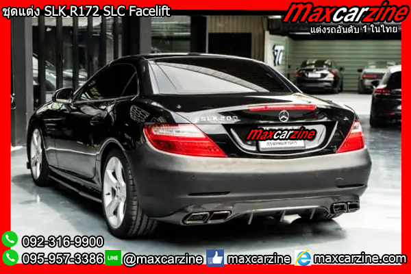 ชุดแต่ง SLK R172 SLC Facelift