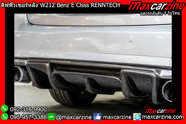 ดิฟฟิวเซอร์หลัง W212 Benz E Clsss Carbon RENNTECH