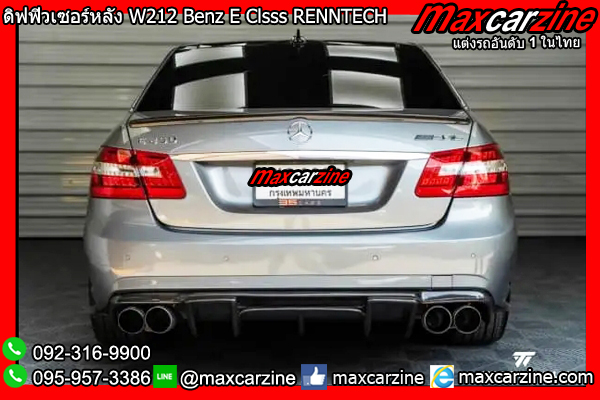 ดิฟฟิวเซอร์หลัง W212 Benz E Clsss Carbon RENNTECH