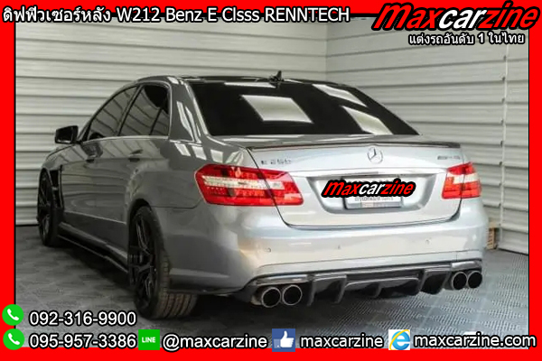 ดิฟฟิวเซอร์หลัง W212 Benz E Clsss Carbon RENNTECH ดิฟฟิวเซอร์หลัง W212 Benz E Clsss Carbon RENNTECH