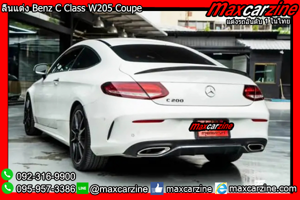 ลิ้นแต่ง Benz C Class W205 Coupe
