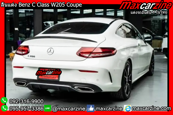 ลิ้นแต่ง Benz C Class W205 Coupe