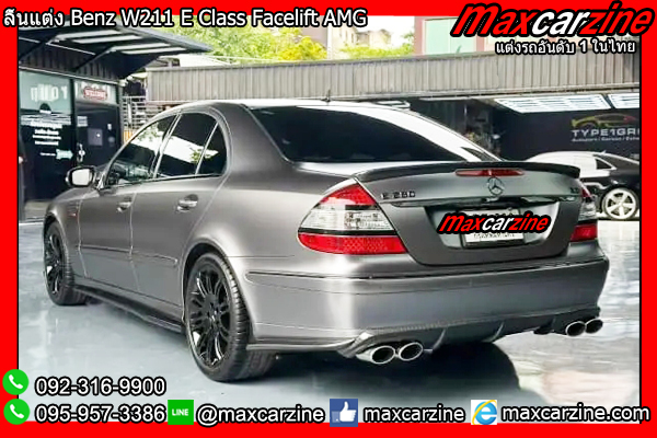 ลิ้นแต่ง Benz W211 E Class Facelift AMG