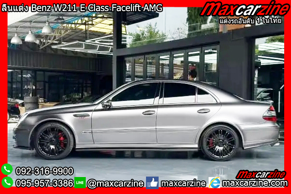 ลิ้นแต่ง Benz W211 E Class Facelift AMG ลิ้นแต่ง Benz W211 E Class Facelift AMG