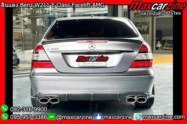 ลิ้นแต่ง Benz W211 E Class Facelift AMG