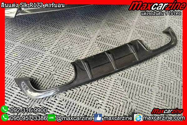 ลิ้นแต่ง Slk R172 คาร์บอน