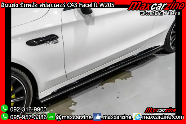 ลิ้นแต่ง ปีกหลัง สปอยเลอร์ C43 Facelift W205 Benz C Class