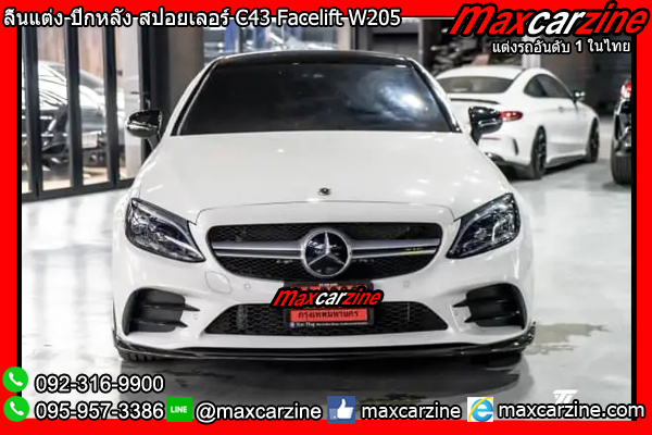 ลิ้นแต่ง ปีกหลัง สปอยเลอร์ C43 Facelift W205 Benz C Class ลิ้นแต่ง ปีกหลัง สปอยเลอร์ C43 Facelift W205 Benz C Class