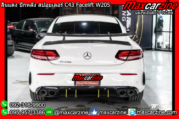 ลิ้นแต่ง ปีกหลัง สปอยเลอร์ C43 Facelift W205 Benz C Class