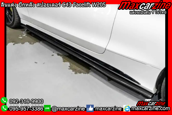 ลิ้นแต่ง ปีกหลัง สปอยเลอร์ C43 Facelift W205 Benz C Class