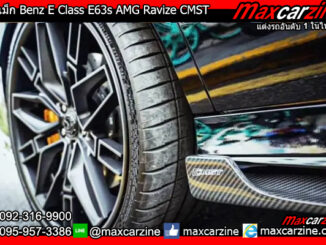 ล้อแม็ก Benz E Class E63s AMG Ravize Wheels CMST