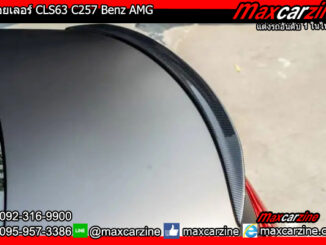 สปอยเลอร์ CLS63 C257 Benz AMG
