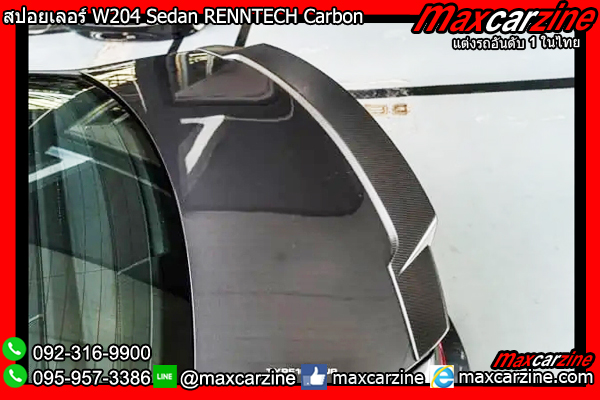 สปอยเลอร์ W204 Sedan RENNTECH Carbon