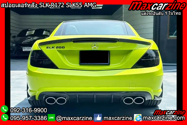 สปอยเลอร์หลัง SLK R172 SLK55 AMG