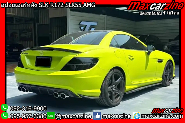 สปอยเลอร์หลัง SLK R172 SLK55 AMG