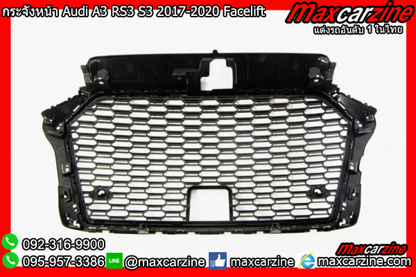 กระจังหน้า Audi A3 RS3 S3 2017-2020 Facelift