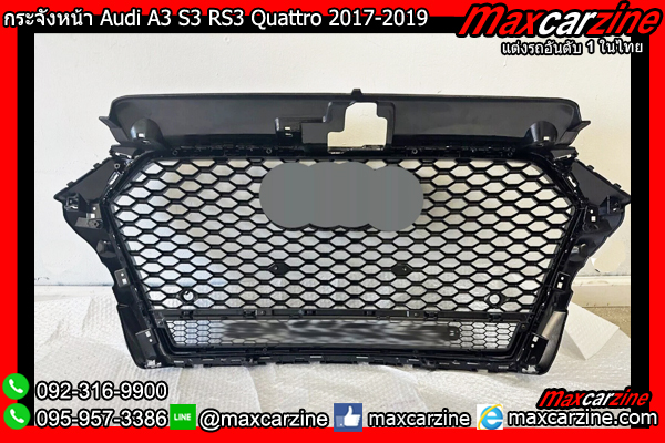 กระจังหน้า Audi A3 S3 RS3 Quattro 2017-2019