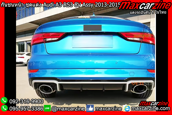 กันชนหน้า ชุดแต่ง Audi A3 RS3 8V Assy 2013-2015
