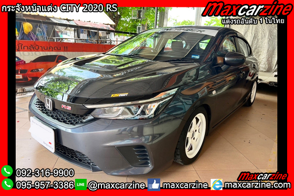 กระจังหน้าแต่ง CITY 2020 RS กระจังหน้าแต่ง CITY 2020 RS