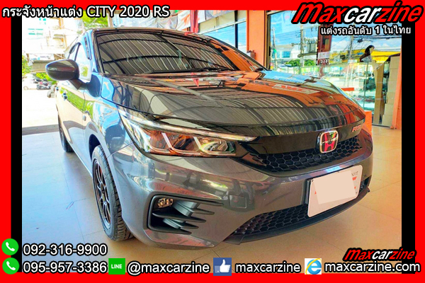 กระจังหน้าแต่ง CITY 2020 RS กระจังหน้าแต่ง CITY 2020 RS